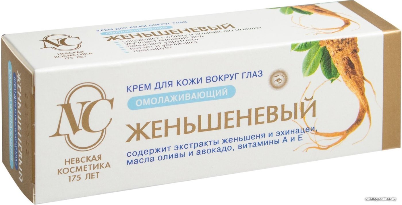 Невская косметика Крем для век Женьшеневый 25 мл