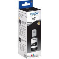 Чернила Epson C13T03V14A