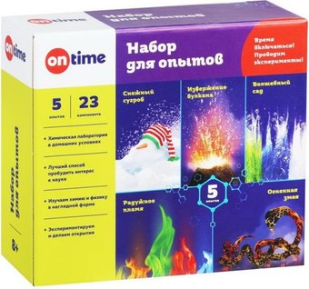Набор для опытов On Time 5 в 1 EX109Т