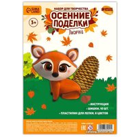 Набор для создания поделок/игрушек Школа талантов 7339011