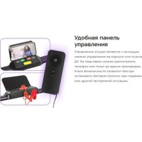 Беговая дорожка Kitfort KT-6094