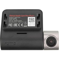 Видеорегистратор-GPS информатор (2в1) 70mai Dash Cam Pro Plus A500S (международная версия)