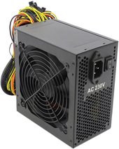 Gigabyte ATX-G650K 650W (GZ-EBS65N-C4)