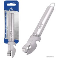 Открывалка Мультидом Лидер JH35-30