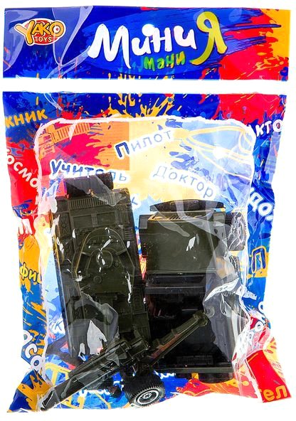 

Набор солдатиков Yako Toys Военная техника В85560