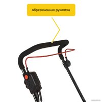 Газонокосилка Pioneer Tools LM-20-01