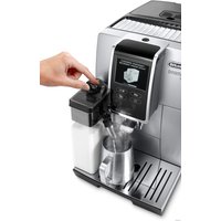 Кофемашина DeLonghi Dinamica Plus ECAM 370.85.SB