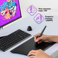 Графический планшет Huion Inspiroy H610X (черный) в Солигорске