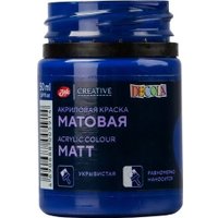 Акриловая краска Невская палитра Декола 14328517 (50 мл, 517 синяя темная)