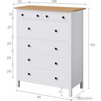 Комод Лузалес Кымор 6 ящиков (белый/светло-коричневый)