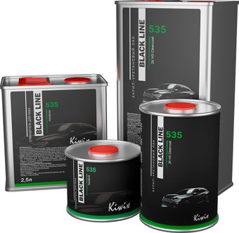 Автомобильный лак Kiwix Black Line 535 акрил-уретановый 1л + 0.5л