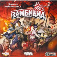 Настольная игра Мир Хобби Зомбицид