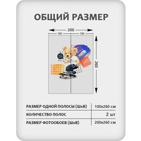 Фотообои Citydecor Мишка Тедди 4 (200x260см) в Витебске