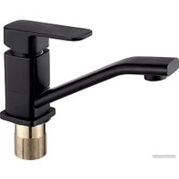 Смеситель Vieir V113511-C