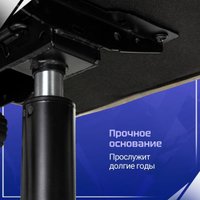 Игровое (геймерское) кресло Knight Nitro/F (бежевый)