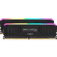 Оперативная память Crucial Ballistix MAX RGB 2x8ГБ DDR4 4400 МГц BLM2K8G44C19U4BL