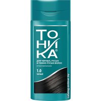 Оттеночный бальзам Тоника 1.0 черный 150 мл в Бобруйске