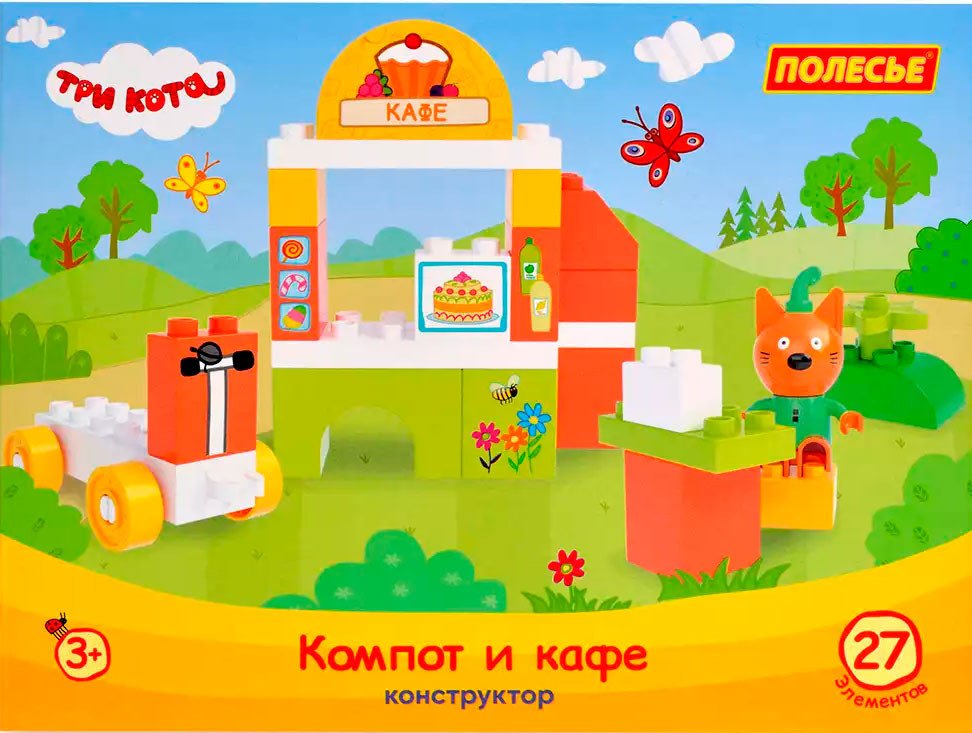 Конструктор Полесье Три кота Компот и кафе 31260