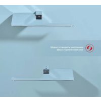 Держатель для туалетной бумаги Raglo R301.03