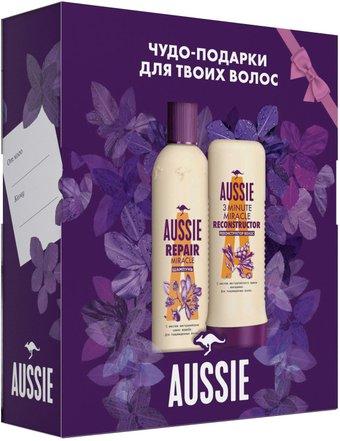 Подарочный набор Aussie 8001090966032