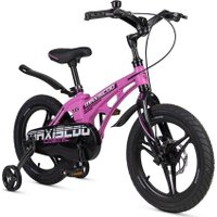 Детский велосипед Maxiscoo Cosmic Deluxe 16 2025 MSC-C1643D (розовый матовый, разобранный)