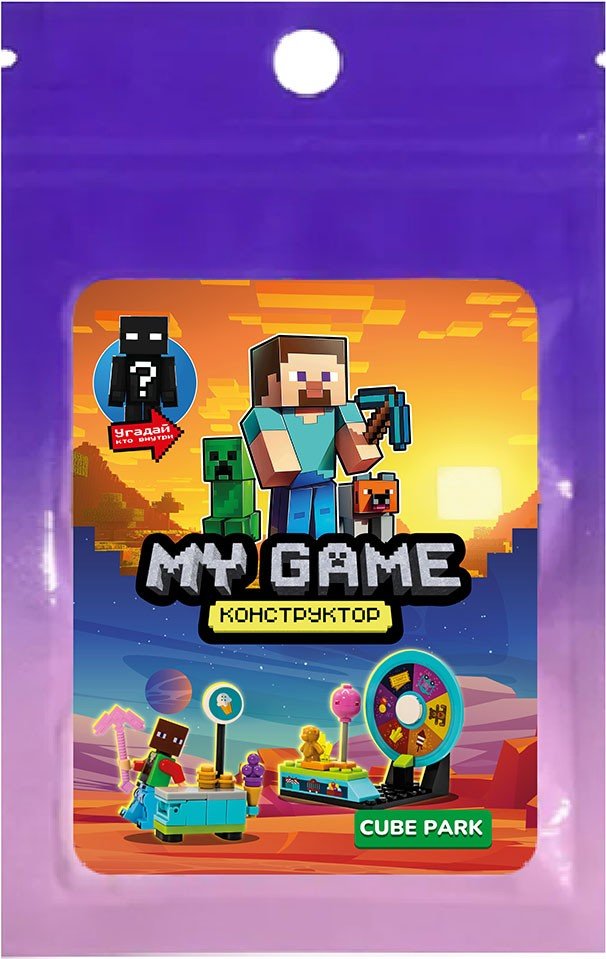 Конструктор Centrum My Game. Cube Park 77508