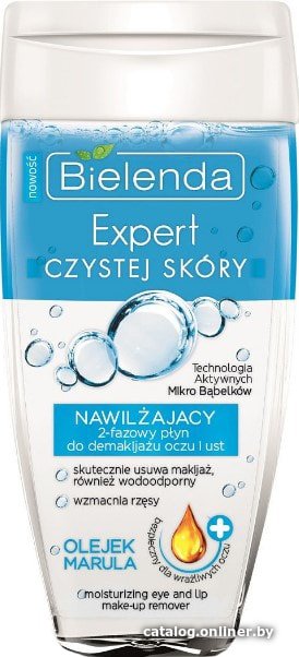 Bielenda Жидкость для демакияжа глаз и губ Skin Clinic Professional 150мл