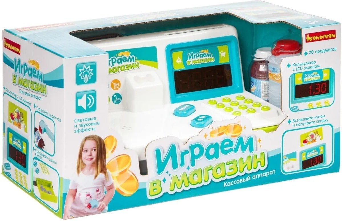 

Касса игрушечная Bondibon Играем в магазин ВВ4127