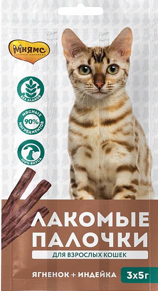 

Лакомство для кошек Мнямс Лакомые палочки с индейкой и ягненком 15 г (3 шт)