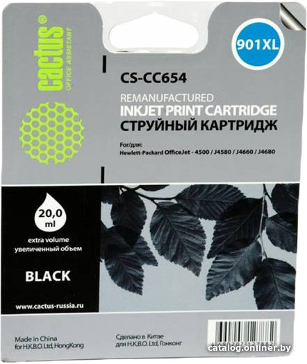 Картридж CACTUS CS-CC654 (аналог HP 901XL (CC654AE))