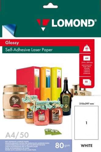 Самоклеящаяся бумага Lomond Self-Adhesive Laser Paper A4 85 г/м2 50 л 2600052