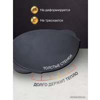 Крышка Davr Metall Садж чугунный (45см)