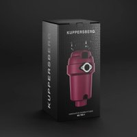 Измельчитель пищевых отходов KUPPERSBERG WS 750 V