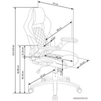 Офисное кресло Halmar Sonic (черный/светло-серый)
