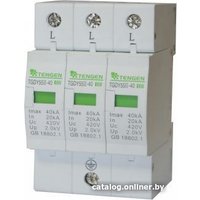 Ограничитель перенапряжения (разрядник) Атрион ОПС1-С-3P