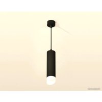 Подвесная люстра Ambrella light Techno spot XP6356004 SBK/FR