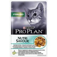 Пресервы Pro Plan Nutrisavour Sterilised с океанической рыбой в желе 0.085 кг