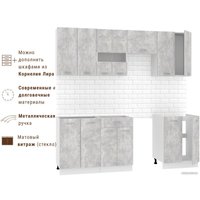 Готовая кухня Mio Tesoro Экстра-лайт 2.2 без столешницы (ателье светлый)