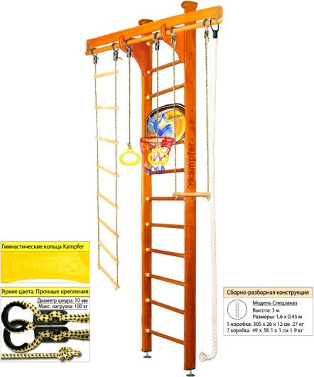 

Шведская стенка (лестница) Kampfer Wooden Ladder Ceiling Basketball Shield (3 м, классический)