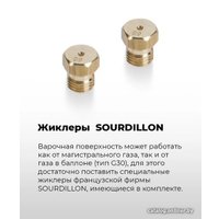 Варочная панель MAUNFELD EGHS.64.3STS-ES