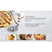 Планетарный миксер RED Solution RFM-5355