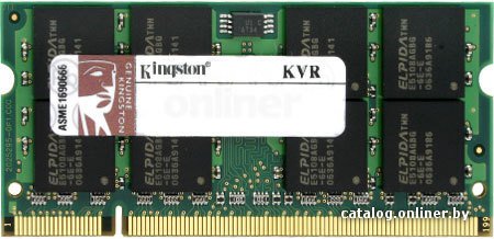 Оперативная память Kingston ValueRAM KVR800D2S6/2G