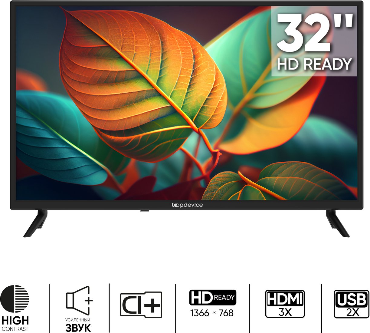 Телевизор Topdevice 32" LED BN02 (черный)