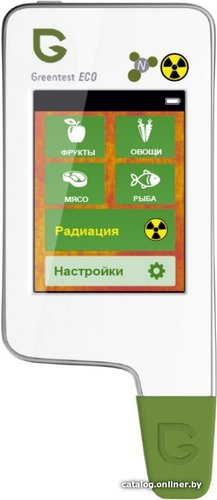 Greentest Eco 4