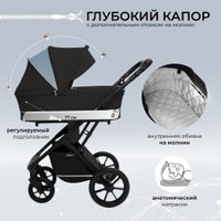 Универсальная коляска Sweet Baby Nuvola Air 2в1 (Moon Black)