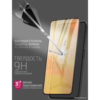 Защитное стекло Akami Glow series для Honor X7b (черный)