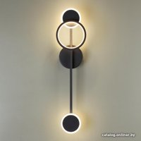 Бра Odeon Light Denzel 4322/16WL