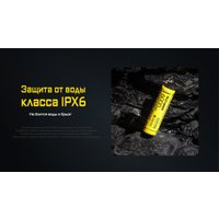 Аккумулятор Nitecore NL2160HP 553