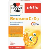 Комплекс Doppelherz Актив Витамин С + D3 (30таблеток)