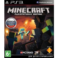  Minecraft для PlayStation 3